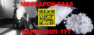 PSILOCYBIN Ставрополь