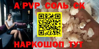 дживик Среднеуральск