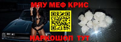 дживик Среднеуральск