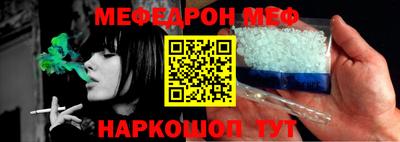 дживик Среднеуральск