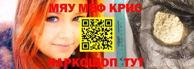 PSILOCYBIN Ставрополь