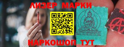 а пвп мука Старая Купавна