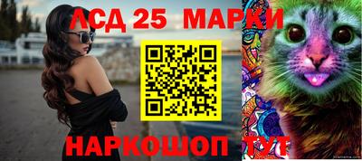 дживик Среднеуральск