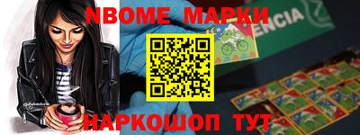 PSILOCYBIN Ставрополь