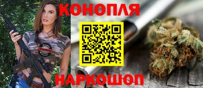 а пвп мука Старая Купавна