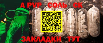 дживик Среднеуральск