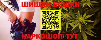 PSILOCYBIN Ставрополь