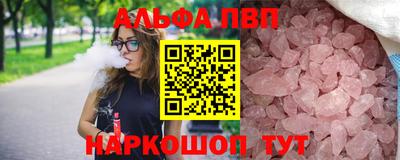 дживик Среднеуральск