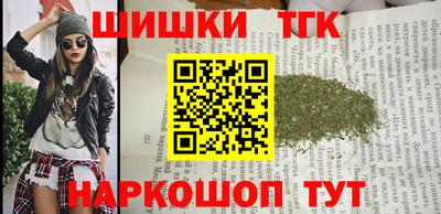 а пвп мука Старая Купавна