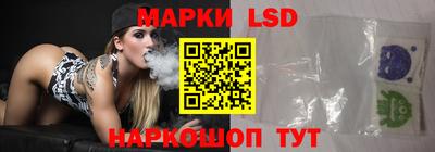 а пвп мука Старая Купавна