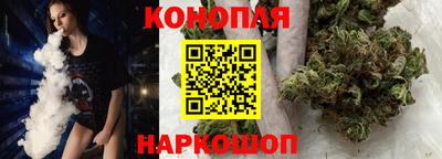 а пвп мука Старая Купавна