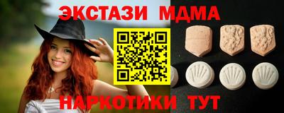 дживик Среднеуральск