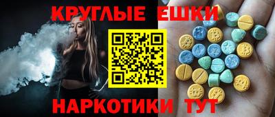 а пвп мука Старая Купавна