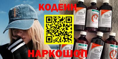 а пвп мука Старая Купавна