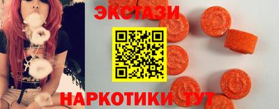 дживик Среднеуральск