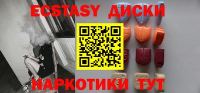 дживик Среднеуральск