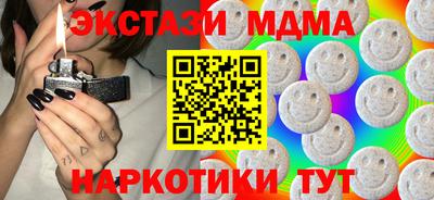 дживик Среднеуральск