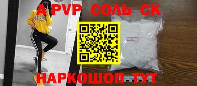 дживик Среднеуральск