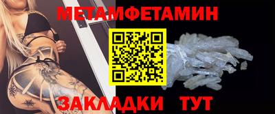 дживик Среднеуральск