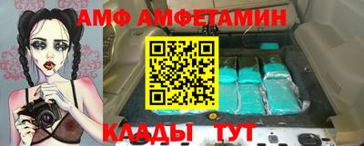 дживик Среднеуральск