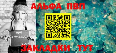 дживик Среднеуральск