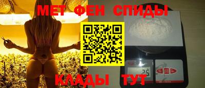 PSILOCYBIN Ставрополь