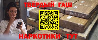 дживик Среднеуральск