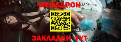 дживик Среднеуральск