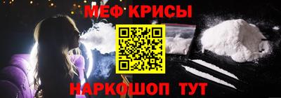 дживик Среднеуральск